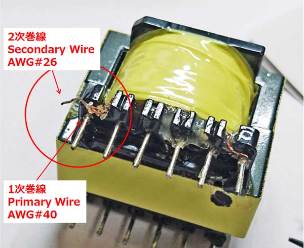 BT-OUT-101_circuit.jpg