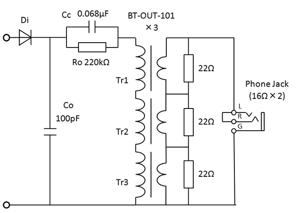 Transformer circuit final